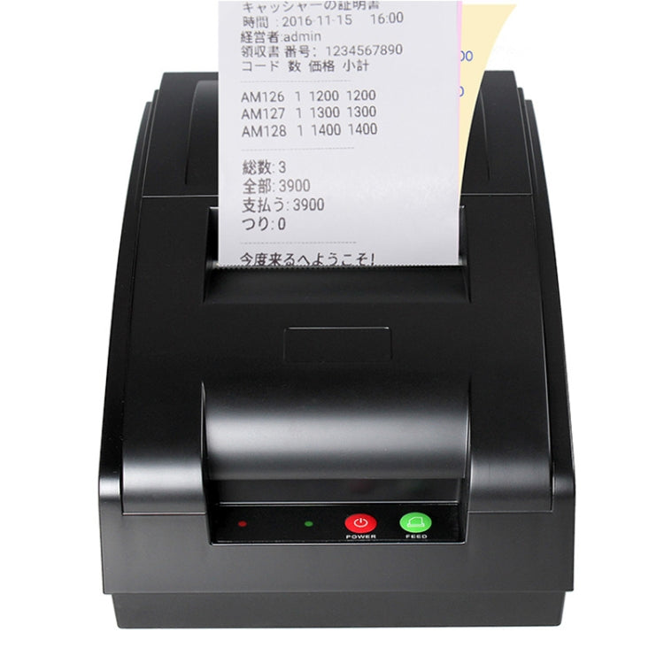 QS-7601 เครื่องพิมพ์ใบเสร็จ Bluetooth ขนาด 76 มม. แบบพกพา เมทริกซ์ 9 พิน, QS-7601-B, QS-7601-W