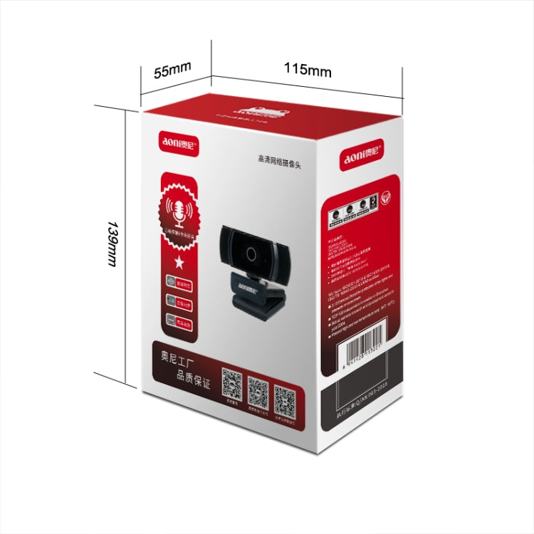 Aoni A20 FHD 1080P IPTV WebCam การประชุมทางไกลการสอนคอมพิวเตอร์ถ่ายทอดสดกล้องพร้อมไมโครโฟน, A20