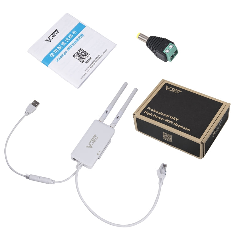 VONETS VAP11S 2.4G Mini Wireless Bridge 300Mbps WiFi Repeater พร้อม 2 เสาอากาศ, VAP11S