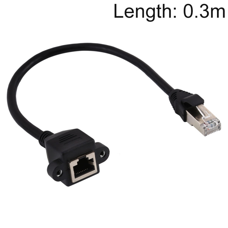 สายเคเบิลต่อขยายล็อคสกรูยึดแผงเครือข่าย RJ45 หญิงถึงชาย CATE5 ความยาว: 0.3 ม, 0.3m