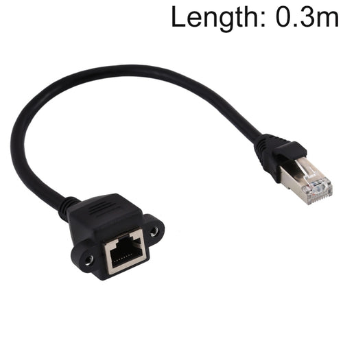 สายเคเบิลต่อขยายล็อคสกรูยึดแผงเครือข่าย RJ45 หญิงถึงชาย CATE5 ความยาว: 0.3 ม, 0.3m