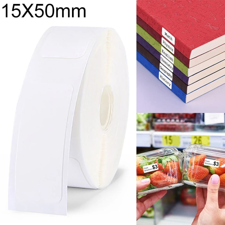 L11 กระดาษพิมพ์ฉลากความร้อนแบบมีกาวในตัว ขนาด15x50มม, Printing Paper 15x50mm