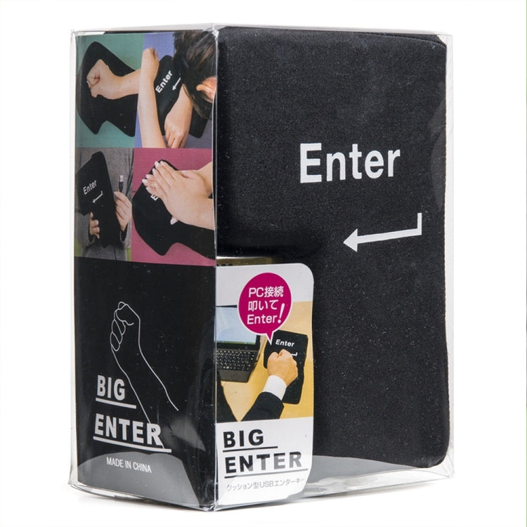 ปุ่ม Enter ขนาดใหญ่ USB คอมพิวเตอร์สก์ท็อปหมอนระบายอากาศสร้างสรรค์ใส่หมอนมือที่สำคัญ (สีดำ)