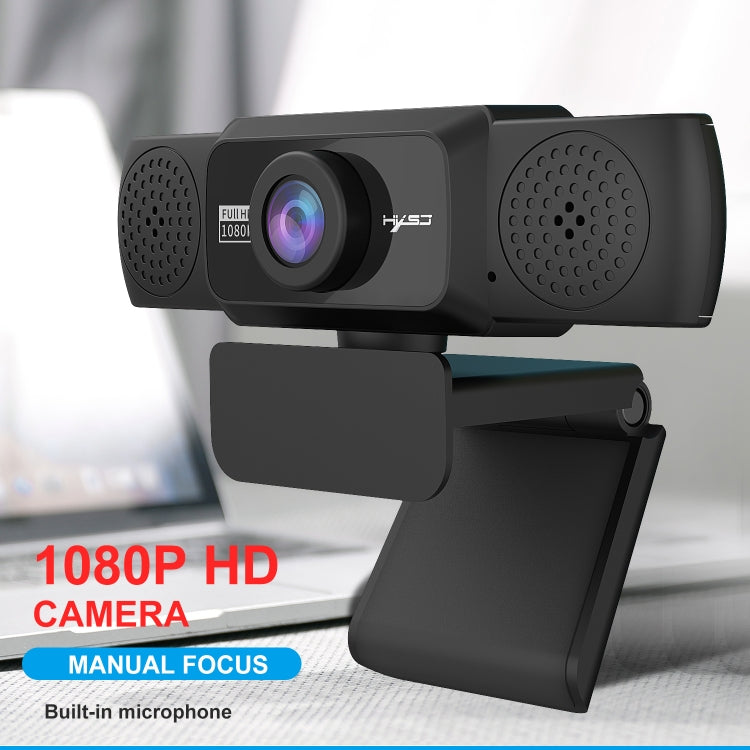 HXSJ S5 1080P กล้องเว็บแคมวิดีโอ HD แบบปรับได้พร้อมไมโครโฟน