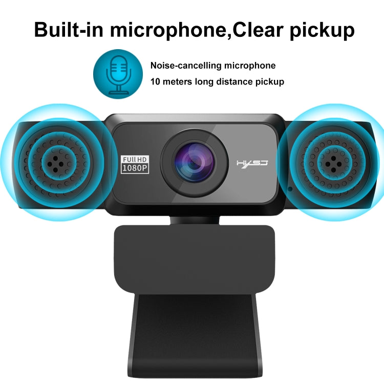 HXSJ S5 1080P กล้องเว็บแคมวิดีโอ HD แบบปรับได้พร้อมไมโครโฟน