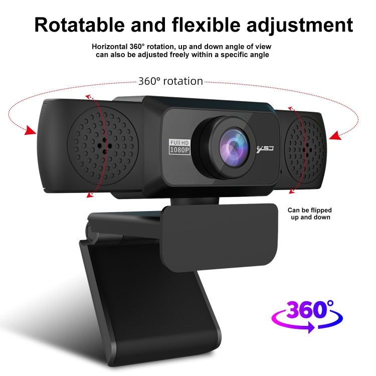 HXSJ S5 1080P กล้องเว็บแคมวิดีโอ HD แบบปรับได้พร้อมไมโครโฟน