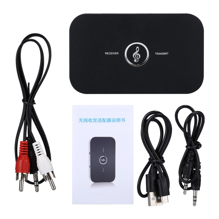 2 in1 B6 HIFI Bluetooth Audio Transmitter Receiver อะแดปเตอร์เครื่องเล่นเสียงแบบพกพา, B6