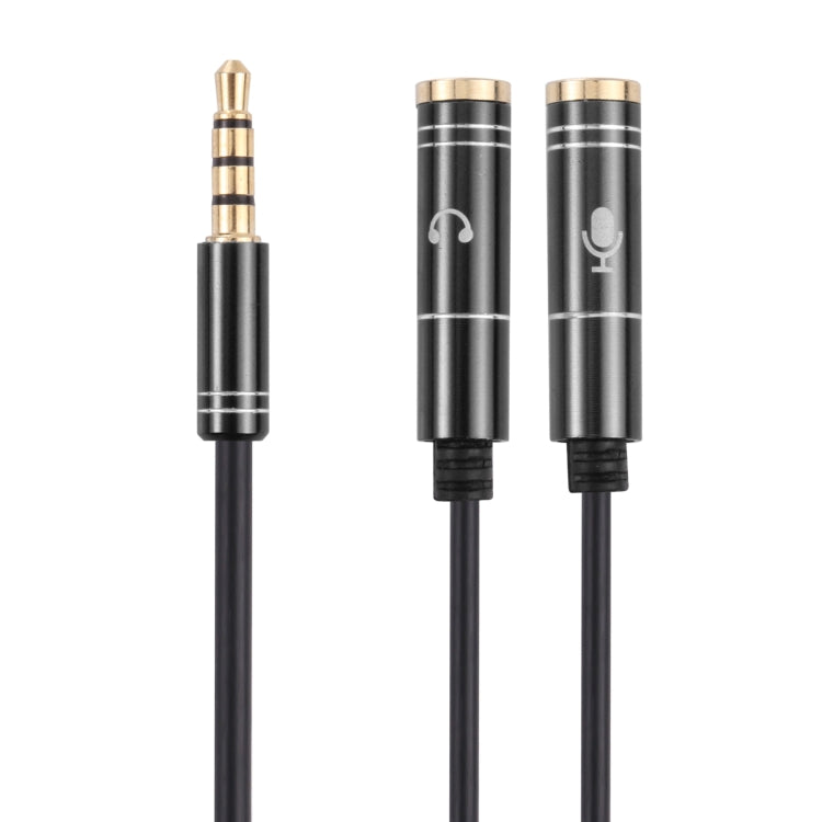 สายเคเบิลอะแดปเตอร์ชายขนาด 2 x 3.5 มม. ถึง 3.5 มม, 2 x 3.5mm Female to 3.5mm Male