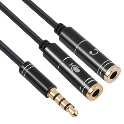 สายเคเบิลอะแดปเตอร์ชายขนาด 2 x 3.5 มม. ถึง 3.5 มม, 2 x 3.5mm Female to 3.5mm Male