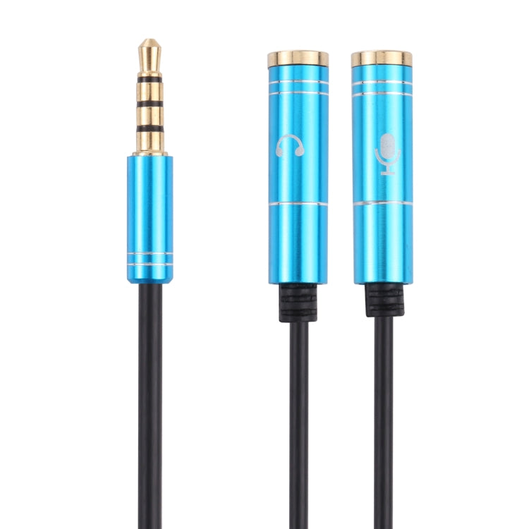 สายเคเบิลอะแดปเตอร์ชายขนาด 2 x 3.5 มม. ถึง 3.5 มม, 2 x 3.5mm Female to 3.5mm Male