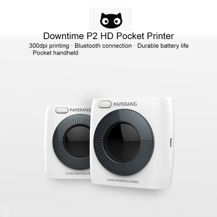 PAPERANG P2 เครื่องพิมพ์บลูทูธแบบพกพาโทรศัพท์ถ่ายภาพความร้อนเครื่องพิมพ์การเชื่อมต่อไร้สาย, P2 White