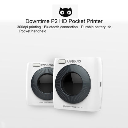 PAPERANG P2 เครื่องพิมพ์บลูทูธแบบพกพาโทรศัพท์ถ่ายภาพความร้อนเครื่องพิมพ์การเชื่อมต่อไร้สาย, P2 White