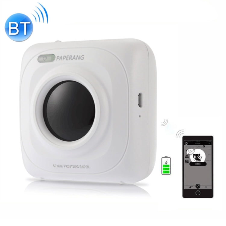 PAPERANG P1 แบบพกพา ABS Bluetooth 4.0 เครื่องพิมพ์ความร้อนโทรศัพท์เครื่องพิมพ์การเชื่อมต่อไร้สาย, P1 White