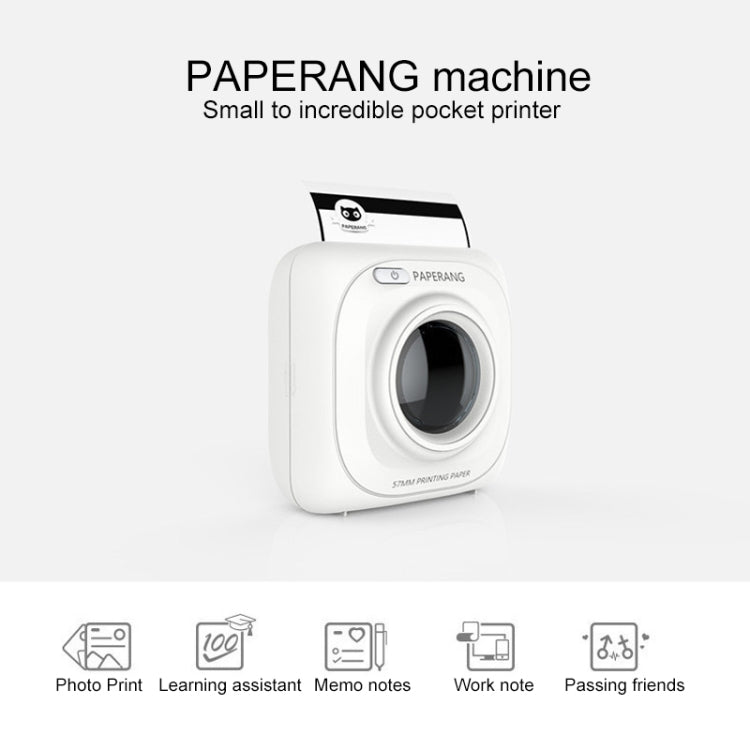 PAPERANG P1 แบบพกพา ABS Bluetooth 4.0 เครื่องพิมพ์ความร้อนโทรศัพท์เครื่องพิมพ์การเชื่อมต่อไร้สาย, P1 White