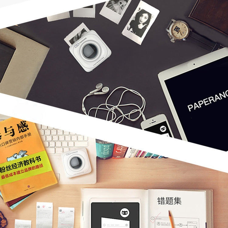PAPERANG P1 แบบพกพา ABS Bluetooth 4.0 เครื่องพิมพ์ความร้อนโทรศัพท์เครื่องพิมพ์การเชื่อมต่อไร้สาย, P1 White