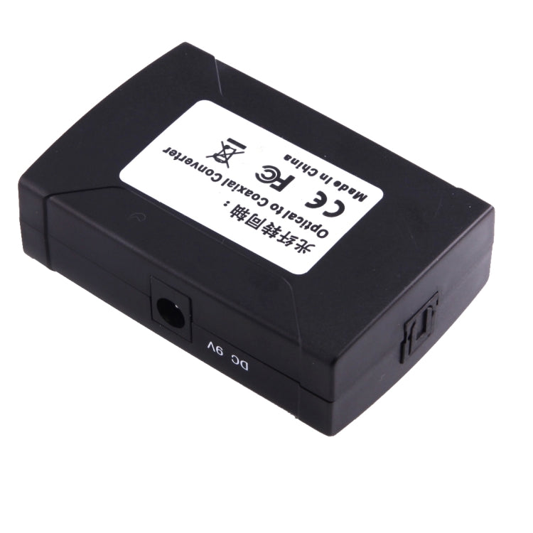 อินพุต Toslink แบบออปติคอลไปยังอะแดปเตอร์แปลงเสียงดิจิตอลเอาต์พุต RCA แบบโคแอกเซียล, Optical Toslink Input