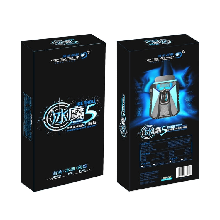 Ice Troll 5 COOLCOLD พัดลมระบายความร้อนแล็ปท็อปแบบพกพา Air Cooler ปรับความเร็วได้ประสิทธิภาพสูงพัดลมโน๊ตบุ๊ค Cooler Controller, AC 220V, AC 220V (Black)