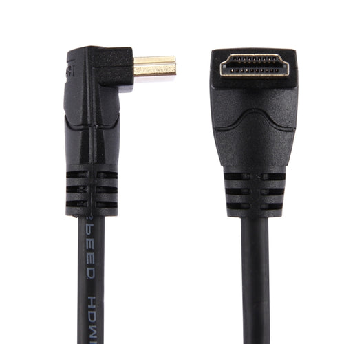 60 ซม.4 K x 2K รุ่น HDMI 2.0 ความเร็วสูง 270 องศามุมขวา HDMI ชาย 270 องศามุมขวา HDMI ชายสาย Ethernet, Right Angle, Length: 60cm