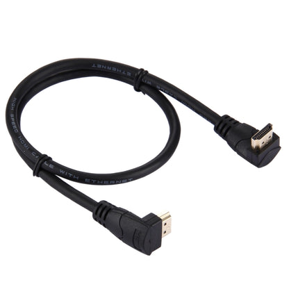 60 ซม.4 K x 2K รุ่น HDMI 2.0 ความเร็วสูง 270 องศามุมขวา HDMI ชาย 270 องศามุมขวา HDMI ชายสาย Ethernet, Right Angle, Length: 60cm