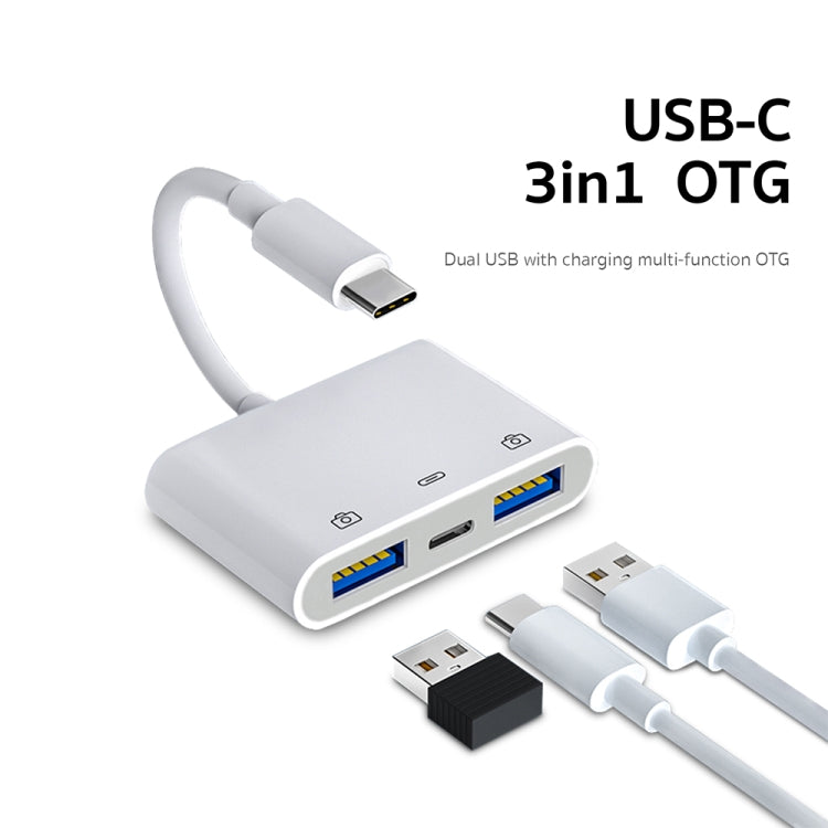 S-202 3 ใน 1 USB-C / Type-C ชายเป็น Type-C + 2 x USB อะแดปเตอร์กล้องหญิง, S-202