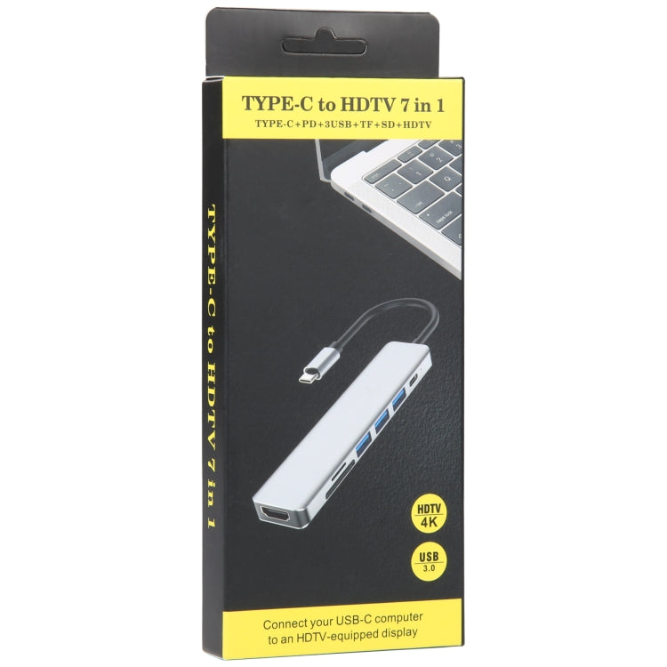 7 in 1 USB-C / Type-C ไปยัง USB Docking Station HUB Adapter, 7 in 1