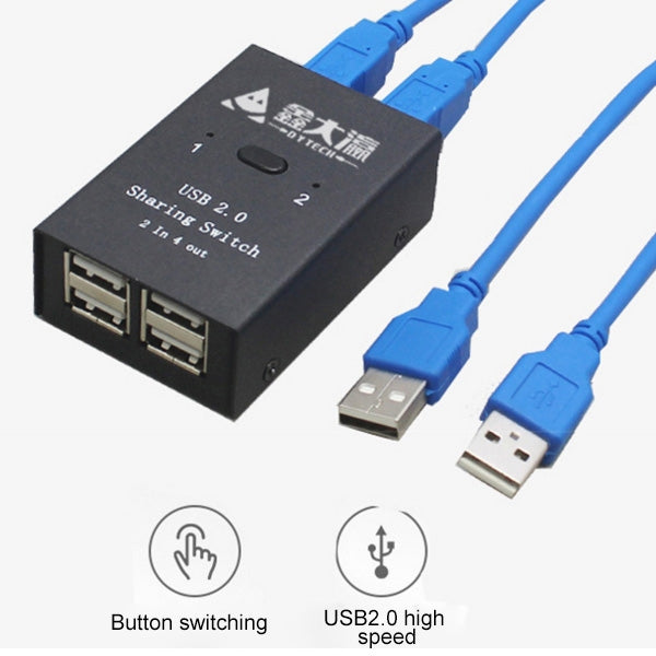 DY-B046 2 In 4 Out USB 2.0 Sharing Switch อะแดปเตอร์เครื่องพิมพ์ USB Flash, DY-B046