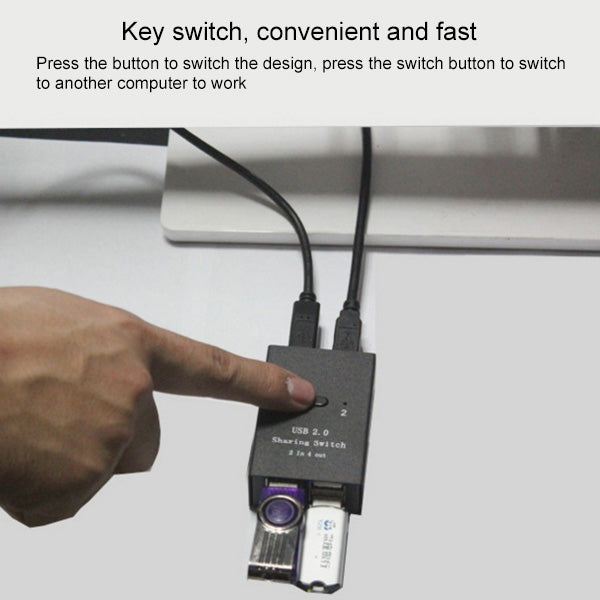DY-B046 2 In 4 Out USB 2.0 Sharing Switch อะแดปเตอร์เครื่องพิมพ์ USB Flash, DY-B046
