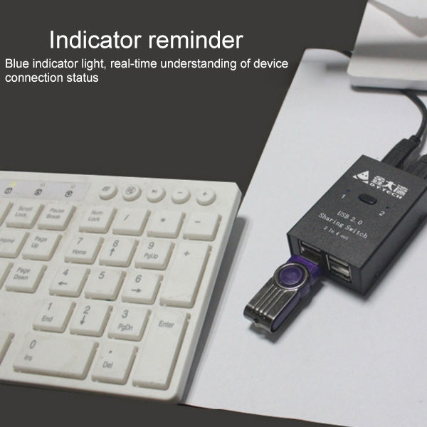 DY-B046 2 In 4 Out USB 2.0 Sharing Switch อะแดปเตอร์เครื่องพิมพ์ USB Flash, DY-B046
