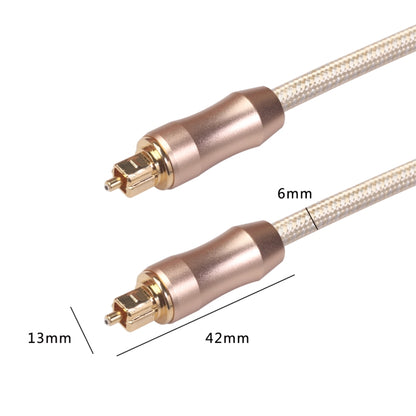 QHG02 SPDIF Toslink สายสัญญาณเสียงไฟเบอร์ออปติกเคลือบทอง ความยาว 1 ม, 1m