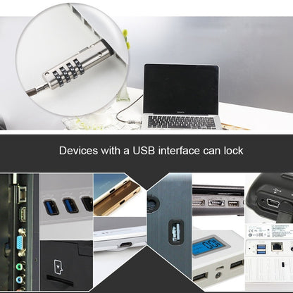 ล็อคความปลอดภัยแล็ปท็อปอินเตอร์เฟซ USB สากล, USB Interface