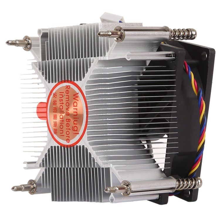 4Pin CPU Cooler ปิดเสียงพัดลมระบายความร้อนสำหรับ Intel 1155/1151/i3/i5, Intel 1155 / 1151 / i3 / i5