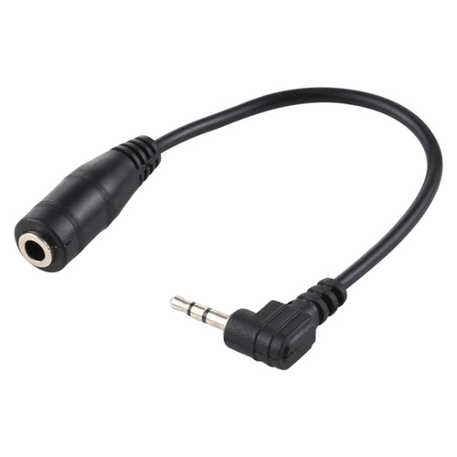 ปลั๊กตัวผู้มุมขวา 2.5 มม. ถึงปลั๊กตัวเมียขนาด 3.5 มม. แจ็คสเตอริโอ AUX Audio DC Power Adapter สายแปลงความยาว: 14 ซม.