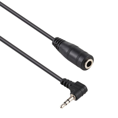 ปลั๊กตัวผู้มุมขวา 2.5 มม. ถึงปลั๊กตัวเมียขนาด 3.5 มม. แจ็คสเตอริโอ AUX Audio DC Power Adapter สายแปลงความยาว: 14 ซม.