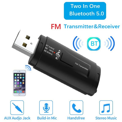 MSD128 2 ใน 1 USB รถบลูทูธแฮนด์ฟรีเครื่องส่งสัญญาณ FM พร้อมอินเทอร์เฟซ 3.5 มม.AUX, MSD128