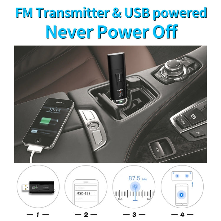 MSD128 2 ใน 1 USB รถบลูทูธแฮนด์ฟรีเครื่องส่งสัญญาณ FM พร้อมอินเทอร์เฟซ 3.5 มม.AUX, MSD128