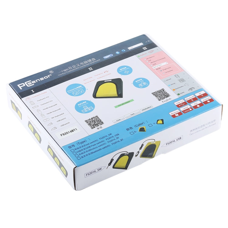 FS2016BT1 PCsensor บลูทูธ USB เท้าเดียวสวิทช์ควบคุม One Key ที่กำหนดเองแป้นพิมพ์คอมพิวเตอร์ Action Pedal, Bluetooth 1 Foot Switch