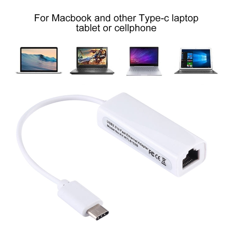KY-RTL8152B การ์ดเครือข่ายอะแดปเตอร์อีเธอร์เน็ต USB-C / Type-C 10/100 Mbps, USB Type-C 100Mbps