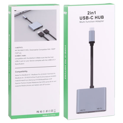2 in 1 USB-C / Type-C ถึง 2 x HDTV พอร์ตอะแดปเตอร์ HUB, 2 in 1