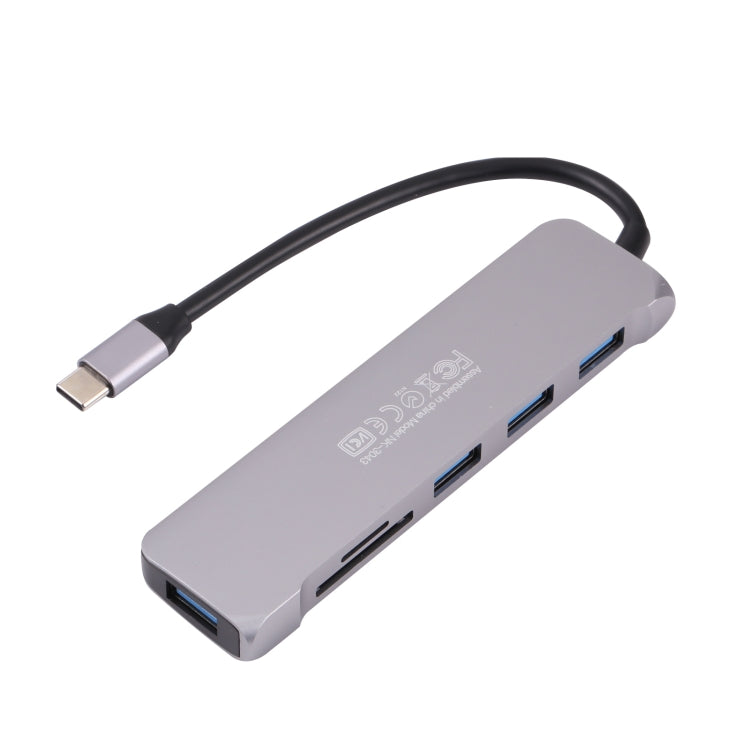 6 in 1 มัลติฟังก์ชั่น Type-C / USB-C อะแดปเตอร์ Docking Station
