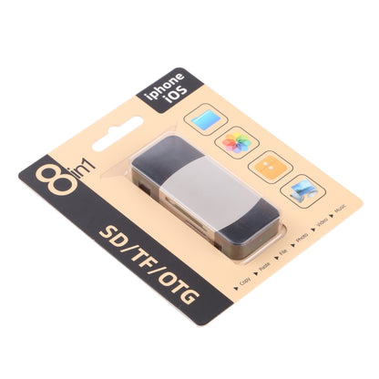 8 ใน 1 Type-C / USB-C + 8 พิน + USB คู่ + SD + TF + ไมโครการ์ด + อะแดปเตอร์มัลติฟังก์ชั่น OTG, 8 In 1