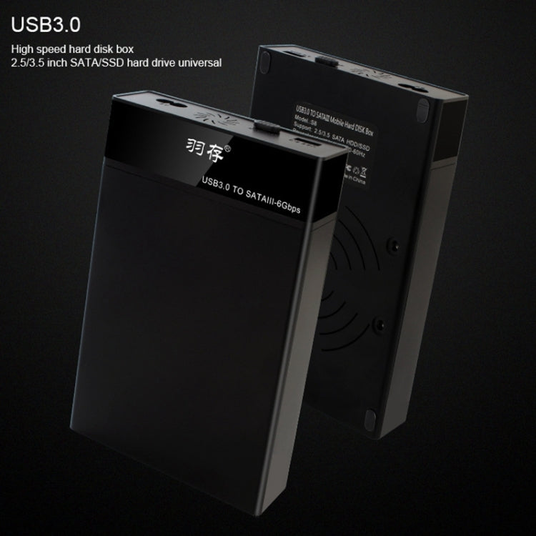 Universal SATA 2.5 / 3.5 นิ้วอินเทอร์เฟซ USB3.0 ภายนอกไดรฟ์โซลิดสเตตไดรฟ์สำหรับแล็ปท็อป / คอมพิวเตอร์เดสก์ท็อปความจุรองรับสูงสุด: 10TB