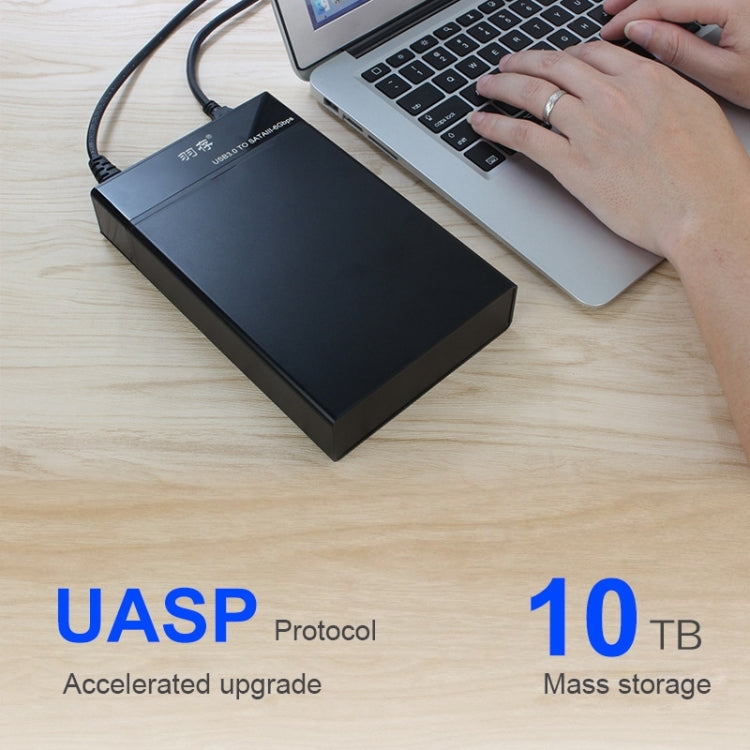 Universal SATA 2.5 / 3.5 นิ้วอินเทอร์เฟซ USB3.0 ภายนอกไดรฟ์โซลิดสเตตไดรฟ์สำหรับแล็ปท็อป / คอมพิวเตอร์เดสก์ท็อปความจุรองรับสูงสุด: 10TB