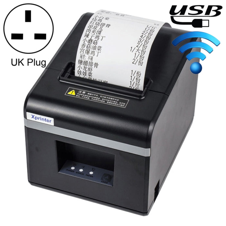 Xprinter N160II อินเทอร์เฟซ USB + WIFI 80 มม. 160 มม. / วินาทีเครื่องพิมพ์ใบเสร็จความร้อนอัตโนมัติ, ปลั๊ก UK, USB+WIFI Interface, EU Plug, USB+WIFI Interface, UK Plug, USB+WIFI Interface, US Plug