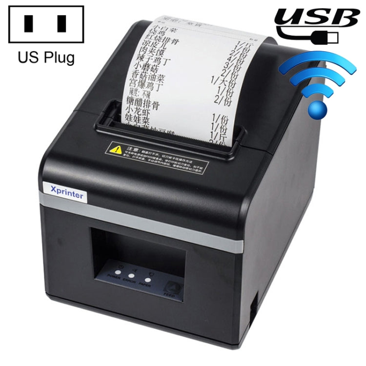 Xprinter N160II อินเทอร์เฟซ USB + WIFI 80 มม. 160 มม. / วินาทีเครื่องพิมพ์ใบเสร็จความร้อนอัตโนมัติ, ปลั๊ก UK, USB+WIFI Interface, EU Plug, USB+WIFI Interface, UK Plug, USB+WIFI Interface, US Plug