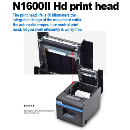Xprinter N160II อินเทอร์เฟซ USB + WIFI 80 มม. 160 มม. / วินาทีเครื่องพิมพ์ใบเสร็จความร้อนอัตโนมัติ, ปลั๊ก UK, USB+WIFI Interface, EU Plug, USB+WIFI Interface, UK Plug, USB+WIFI Interface, US Plug