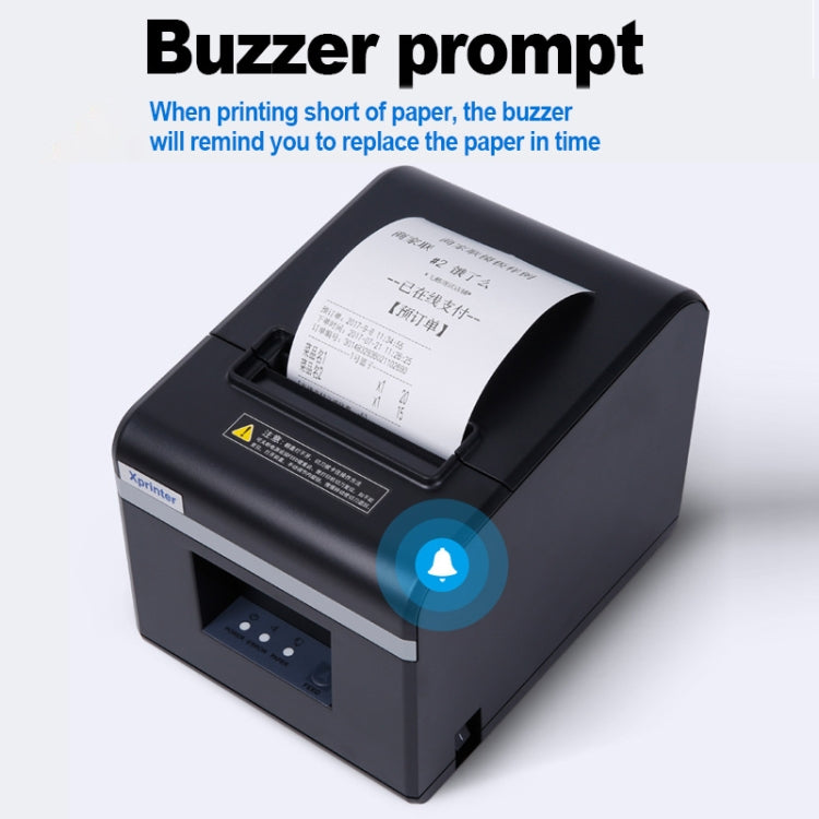 Xprinter N160II อินเทอร์เฟซ USB + WIFI 80 มม. 160 มม. / วินาทีเครื่องพิมพ์ใบเสร็จความร้อนอัตโนมัติ, ปลั๊ก UK, USB+WIFI Interface, EU Plug, USB+WIFI Interface, UK Plug, USB+WIFI Interface, US Plug