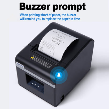 Xprinter N160II อินเทอร์เฟซ USB + WIFI 80 มม. 160 มม. / วินาทีเครื่องพิมพ์ใบเสร็จความร้อนอัตโนมัติ, ปลั๊ก UK, USB+WIFI Interface, EU Plug, USB+WIFI Interface, UK Plug, USB+WIFI Interface, US Plug