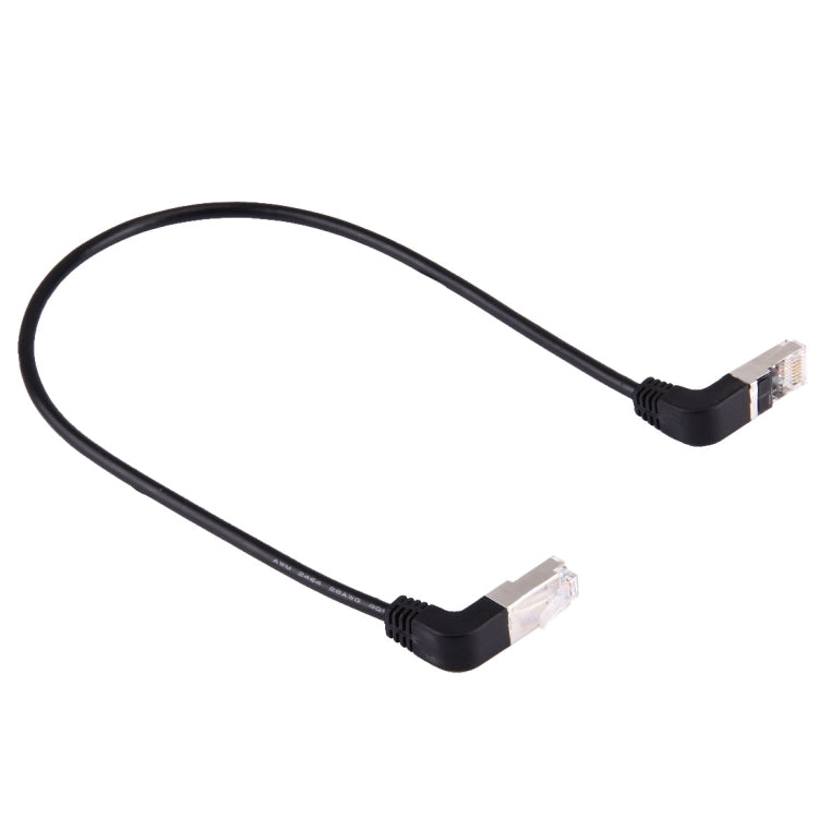 40 ซม. RJ45 ชายงอขึ้นไปถึง RJ45 ชายก้มลงสายเคเบิลเครือข่าย LAN, 40cm Bent Upward to Bent Down
