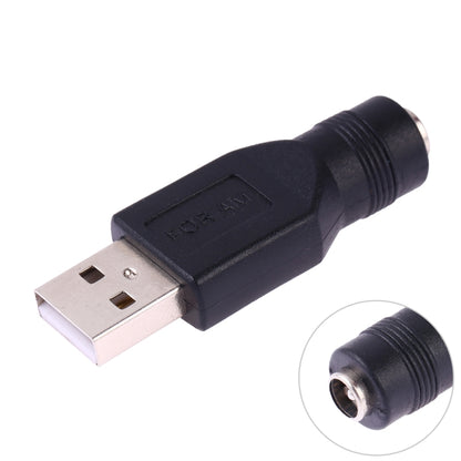 USB ชายถึง 5.5 x 2.1 มม. ปลั๊กอะแดปเตอร์ตัวเมีย เชื่อมต่อ, USB Male to 5.5 x 2.1mm