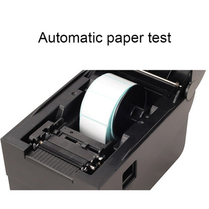 Xprinter XP-235B เครื่องพิมพ์บาร์โค้ดปรับเทียบอัตโนมัติด้วยความร้อนด้วยพอร์ต USB, XP-235B